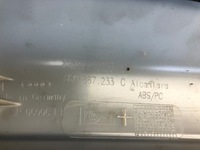 фото thumb №6, Audi q5 s-line защита стойка левый перед 8r0867233b