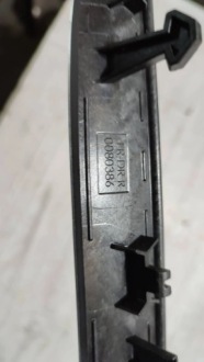 Dekor оздоблення двері перед сторона права alfa romeo stelvio 508038 Недорого, фото thumb