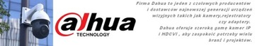 НАРУЖНАЯ ПОВОРОТНАЯ IP-КАМЕРА PTZ1C203UE-GN Dahua