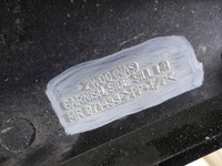 фото thumb №9, Молдинг порог левый mitsubishi outlander i suv 01-08 mr971433