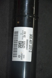 фото thumb №5, Полуось правая vw passat cc 3c8407272c