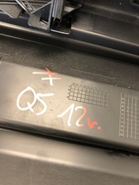 Накладка порог багажника audi q5 8r0864513c с Разборки, фото thumb