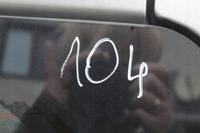 фото thumb №5, Nissan pixo 10 шланг кондиціонера