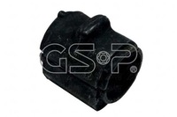 фото thumb №2, Gsp 517348 подвеска, стабилизатор
