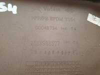 фото thumb №16, Защита pod руль бардачок пассажира citroen ds4 9671431377 9688988577