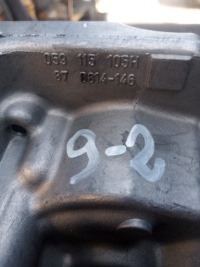 фото thumb №8, Audi a4 b6 b7 vw skoda насос масла двигателя 2,5 tdi 059115105h 9-2