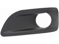 фото thumb №1, Решётка радиатора решётка бампера левая blic 6502-07-0537919p