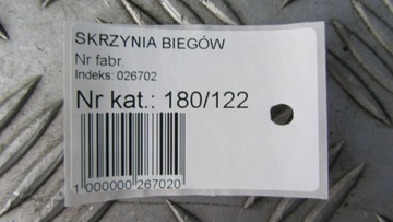 фото thumb №8, Honda cr-v iv 2.2 коробка передач коробки передач 7gf0 12-16