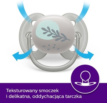 Соска PHILIPS AVENT 2x ULTRA SOFT BREATHABLE FLEXIBLE SOFT ORT 6–18 мес.