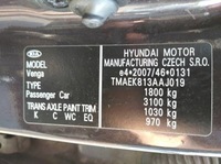 фото thumb №9, Kia venga yn 09- pas задний четверть стена wc