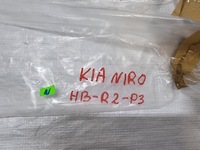 фото thumb №13, Спойлер бампера перед kia niro 2016 - новый 86512-g5000