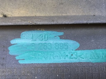 фото thumb №10, Планка двері перед права range rover l322 oe826385