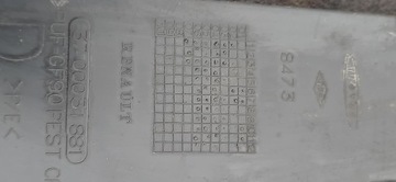 фото thumb №8, Защита боковая двигателя правая espace iv 3700031881