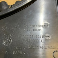 Renault scenic iv корпус акумулятор 165556458r 244280249r 237065517r Зі Шроту, фото thumb