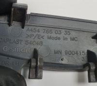 фото thumb №3, Защита корпус пластик smart forfour 454 a4547660335