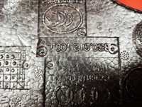 фото thumb №11, Audi tts tt 8s полиця пінополістирол бардачок багажника 8s0012109h / 8s0012109l