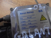 фото thumb №5, Galant перетворювач ксенон