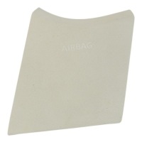 Купити Land rover discovery l550 захист сидіння передній бічна права lr058737, фото thumb