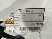 фото thumb №3, Трубка щупа масла щуп vw audi vag оригинальный номер 04l103634