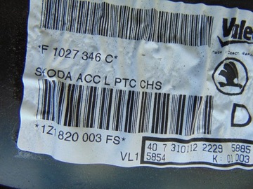 фото thumb №15, Отопитель кондиционера skoda octavia ii рестайлинг eur