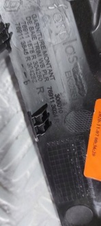 фото thumb №5, Захист стійка правий перед renault clio v 5