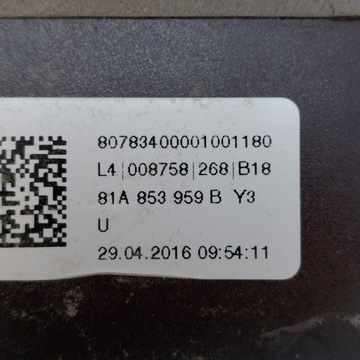 фото thumb №16, Audi q2 планка двері лівий перед 81a853959b 2016r