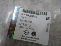 фото thumb №7, Opel grandland x дефлектор решётка бампера перед