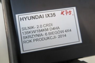 фото thumb №8, Підлокітник тунелю шкіряний шкіра hyundai ix35