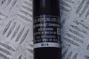 фото thumb №3, Амортизатор зад задний комплект renault koleos ii awd 4x4 562109408r