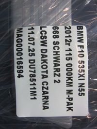 фото thumb №16, Bmw 5 f10 планки накладки порога перед м-пакет захисні накладки 8050053 8050049