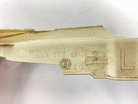 фото thumb №9, Защита замка дверь перед левая mercedes w124 1247231708