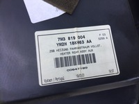 фото thumb №5, Отопитель воздуходувка зад ford galaxy mk1 рестайлинг