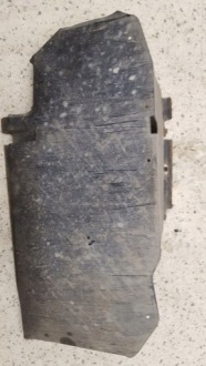 фото thumb №1, Захист багажника peugeot 607