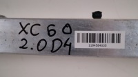 фото thumb №9, Volvo xc60 ii 2.0 d4 балка підсилювач поперечина передній 31424561