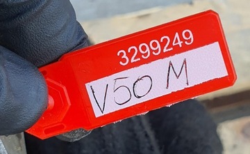 фото thumb №7, Коробка передач коробки передач 55-51sn volvo v50 30681142