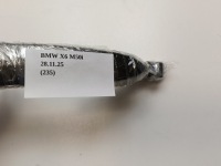 фото thumb №7, Ручка дверей ліва зад задня keyless manhattan зелений металік c3d bmw x6 g06