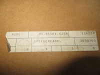 фото thumb №6, Трос газу man 81.95501-6258 oem номер 3800mm