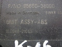 фото thumb №5, Насос abs 58920-29500 hyundai lantra