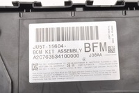 фото thumb №6, Ford mondeo mk5 2.0 tdci коробка модуль bsi bcm 21r ju5t-15604-bfm