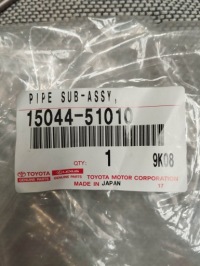 1504451010 / 15044-51010 труба розподільний вал oil feed no.2 | трубка оливи в Україні, фото thumb