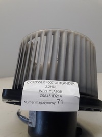 фото thumb №6, C-crosser 4007 outlander повітродувка повітря обдув вентилятор csa431d214