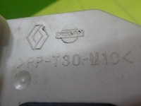 фото thumb №6, Nissan navara iii d40 2.5 d 06r коробка предохранителей 284b7eb311