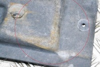 фото thumb №7, Jaguar e-pace x540 захист підвіска коробки передач j9c3-14385-ab 2.0d 132kw