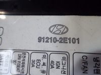 фото thumb №12, Tucson i 04-10 установка джгут камери двигуна коробка корпус 2.0 16v