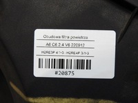 фото thumb №11, Корпус фільтра повітря audi a6 c6 2.4 v6