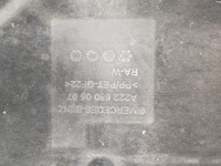 фото thumb №8, Захист плита підвіска ліва s klasa w222 222