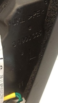 фото thumb №5, Bmw 7 g11 захист динамік лівий перед 7458445 9362560