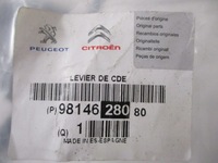 фото thumb №16, Citroen peugeot трос переключения передач выборщик новый