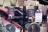 фото thumb №12, Наконечник тяга nissan pathfinder i wd21 1986перед