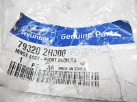 фото thumb №7, Петля двері правий перед hyundai accent i20 оригінальний номер 79320 2h000